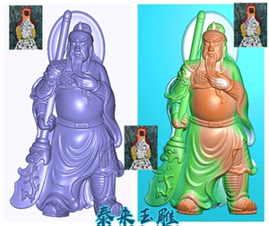 精雕图玉雕图关公