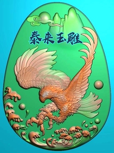 山水雄鹰 花鸟老鹰 大鹏展翅 精雕图 浮雕玉雕灰度图 电脑雕刻jdp
