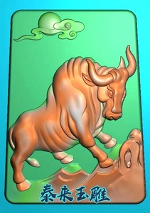 玉雕牛画稿图片