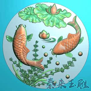 双鱼 鲤鱼荷叶荷花莲花 连年有余 精雕图 浮雕玉雕 电脑雕刻jdp佛