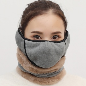 骑行围脖护颈面罩护耳二合一秋冬口罩女冬季耳套保暖防寒加绒脖套