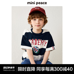 minipeace太平鸟童装男童短袖T恤字母英伦风儿童夏装2023新款宽松