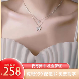 S999纯银双层蝴蝶项链轻奢小众设计锁骨链女士生日礼物送女友