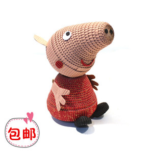 双层彩色瓦楞纸全手工制作手工纸彩纸儿童diy纸公仔小猪佩奇材料
