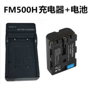 适用索尼NP-FM500H相机电池A58 A77 A99 A100 A200 A350 充电器