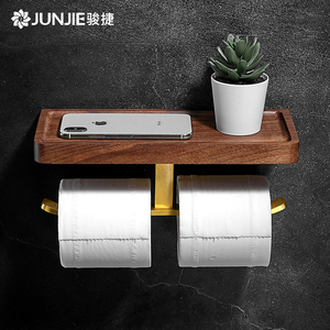 纸巾架创意北欧卫生间浴室厕所免打孔卫生纸手机置物架黑胡桃实木