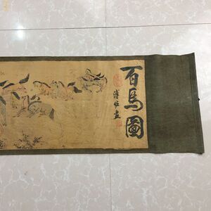 【百马图】百马图品牌,价格 - 阿里巴巴