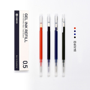 kaco笔芯0.5黑色/蓝黑/蓝/红色 亚规按动中性笔替换芯10支装盒装