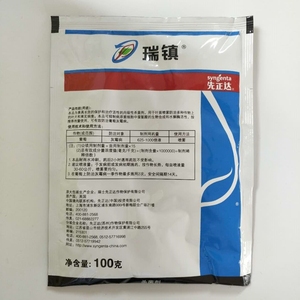 先正达杀菌剂瑞镇