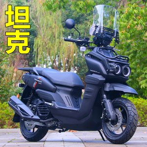 全新坦克国四电喷150东方动力猛士狮吼踏板燃油车踏板摩托车正品