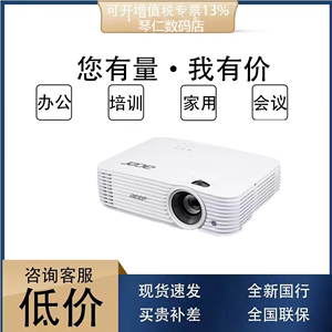 Acer/宏碁 HE-4K15/4K30/4K15/GM712/HE-805K/M311/E147/HF130家用4k投影机