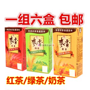 台湾统一奶茶(麦香奶茶2盒 麦香红茶2盒 麦香绿茶2盒)共6盒