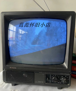 【老款黑白电视机】老款黑白电视机品牌,价格 - 阿里巴巴