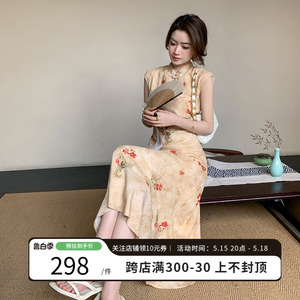 新中式奶茶卡温柔风连衣裙2024夏季新款高级感名媛气质女神范裙子