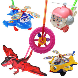 儿童手推学步玩具手推龙虾手推飞机学步轮子手推公鸡玩具卡通飞机