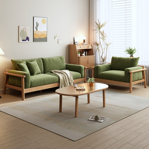 情相伴实木布艺沙发北欧家用客厅现代简约灯芯绒原木风小户型家具