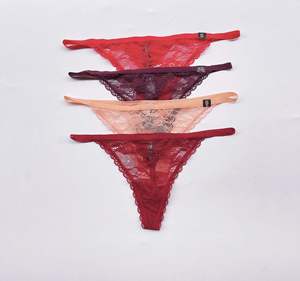 一字内裤女套装