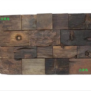 风化新款大树新古典中国大陆马赛克背景墙仿古古船木板材料与地板