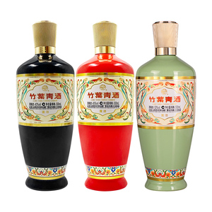 山西杏花村 42度 45度 53度荣耀竹叶青酒500ml 3瓶组合