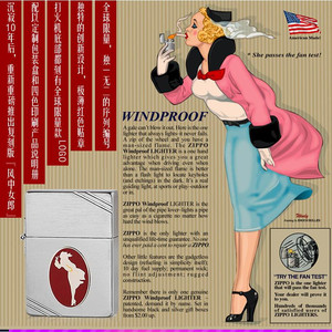 正品zippo打火机 美国芝宝c13年度机1935风中女郎纪念限量版风女