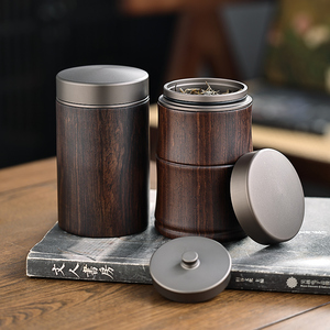 茶叶罐黑檀木密封罐普洱储存收纳茶盒家用木质中式便携外带茶罐子