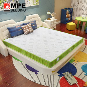 mpe乳胶床垫夏季1.35米青少年硬儿童健康席梦思1.2m1.5米床垫定制
