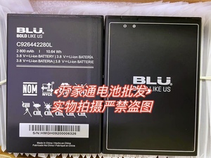 适用 BLU C926442280L手机电池 2800mAh 10.64Wh 3.8 V电池 电板