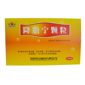 君山 降脂宁颗粒 10g*24袋/盒