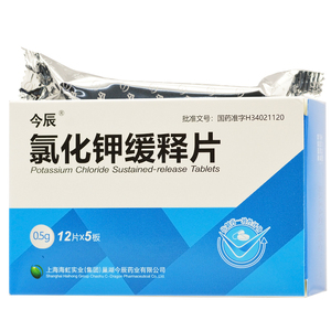 今辰氯化钾缓释片