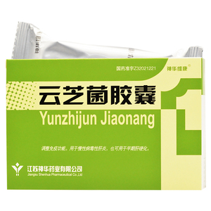 神华维康 云芝菌胶囊 0.32g*30粒/盒