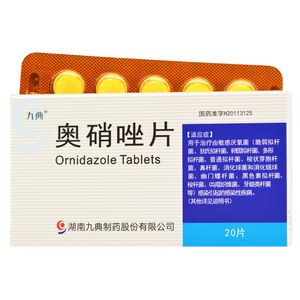 奥硝唑片九典