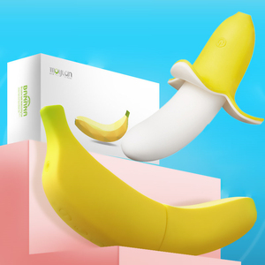 黄色香蕉震动棒女生便携情趣玩具加热电动抽插g点仿真阴茎自慰器