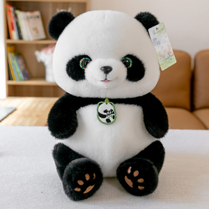 熊猫丫丫公仔玩偶毛绒玩具可爱大小熊猫布娃娃女孩生日礼物送女友