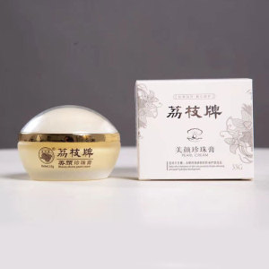 片仔癀珍珠膏荔枝牌