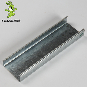 兔宝宝轻钢龙骨