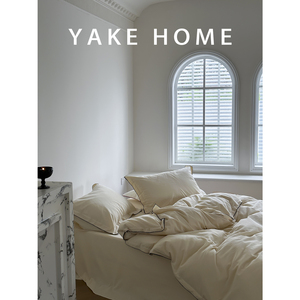 YAKEHOME【午后底比斯堡】法式密拷边纯色全棉床上四件套纯棉床单
