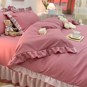 粉色床单四件套春秋季韩版公主风少女学生女童宿舍单人被套三件套