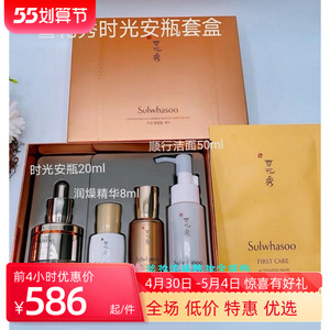 经期期间如何护肤保养？_米兰达可儿护肤保养秘笈公开_护肤保养师