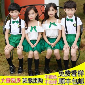 小学生班服夏幼儿园园服夏季运动套装儿童校服大班中班小班毕业照