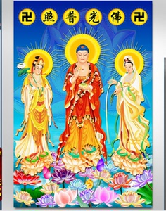 5d魔方钻石画西方三圣接引图佛像十字绣满钻圆钻佛光普照佛堂人物