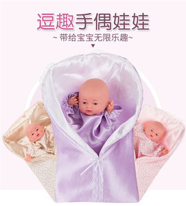 新创意手偶娃娃仿真人物婴儿宝宝互动玩具安抚娃娃儿童手套布娃娃
