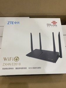 中兴e2618路由器联通版 wifi6全千兆mesh组网