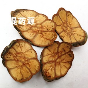 正宗九龙藤中药材五花血藤过岗龙滕梅花入骨丹龙须藤九龙腾过江龙