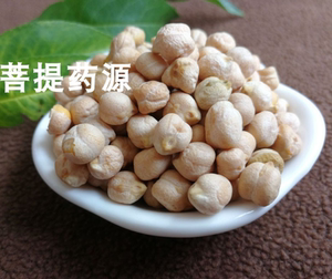籽买3斤送1斤大粒天麻子天麻豆非野生长寿豆鹰嘴一斤包邮0人付款21
