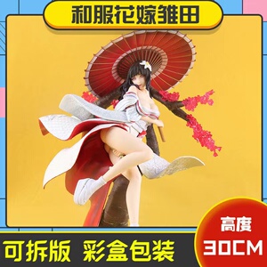 火影忍者樱花白无垢gk日向雏田婚纱花嫁手办妈见打系列二次元模型