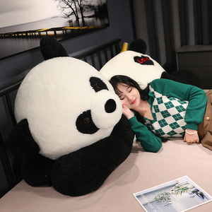 大型熊猫公仔毛绒玩具大号熊超大网红爆款女孩抱着睡觉的娃娃玩偶