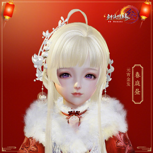 剑三金发春庭昼鼠金猪金烨熠蝶金高考金飞灵玫瑰金收翻车金发