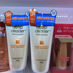 韩国蔻瑞哲大容量净颜深层清洁毛孔皮脂角质洗面奶 330ml海外包邮