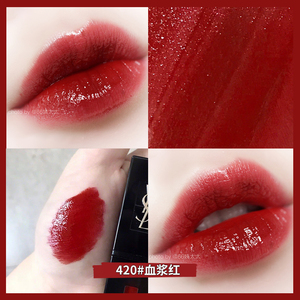 ysl圣罗兰水光黑管唇釉 圆管口红102# 熟番茄红草莓红425 420 617