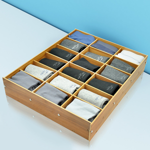 木质桌面抽屉杯子多格子收纳整理盒袜子杂物零碎衣橱柜分类收纳盒